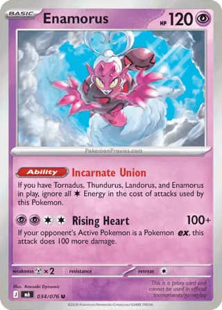 Enamorus