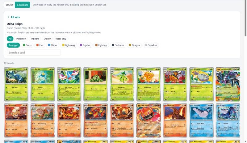 Card list for a set: filters and a grid of card pictures